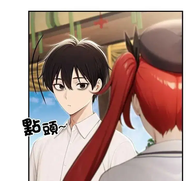第85話