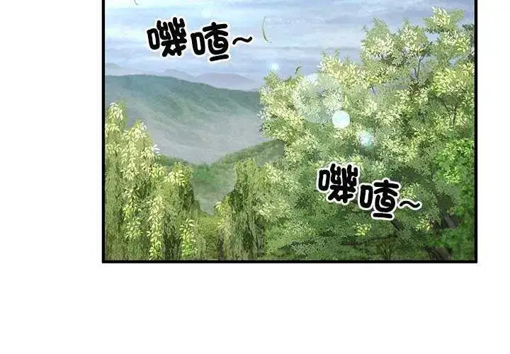第85話
