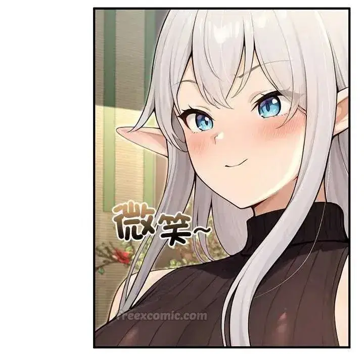 第85話