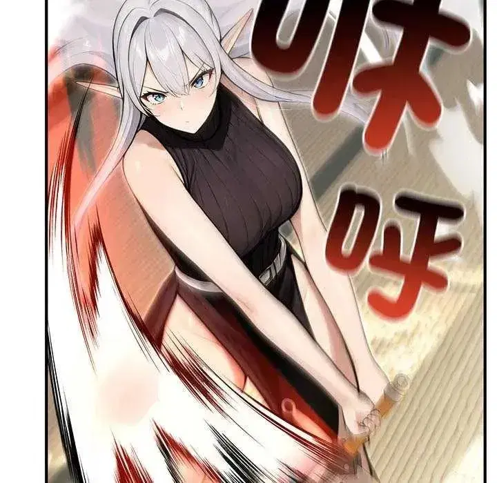 第85話