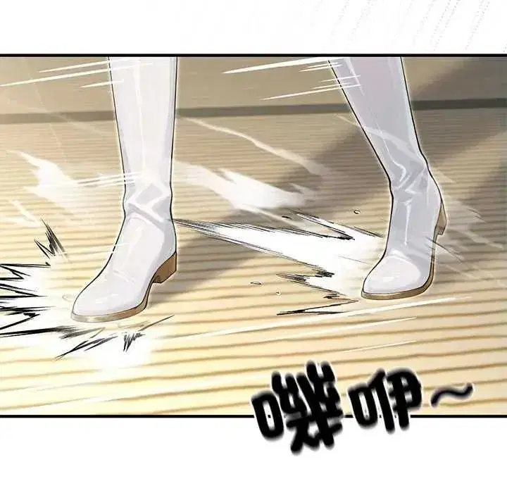第85話