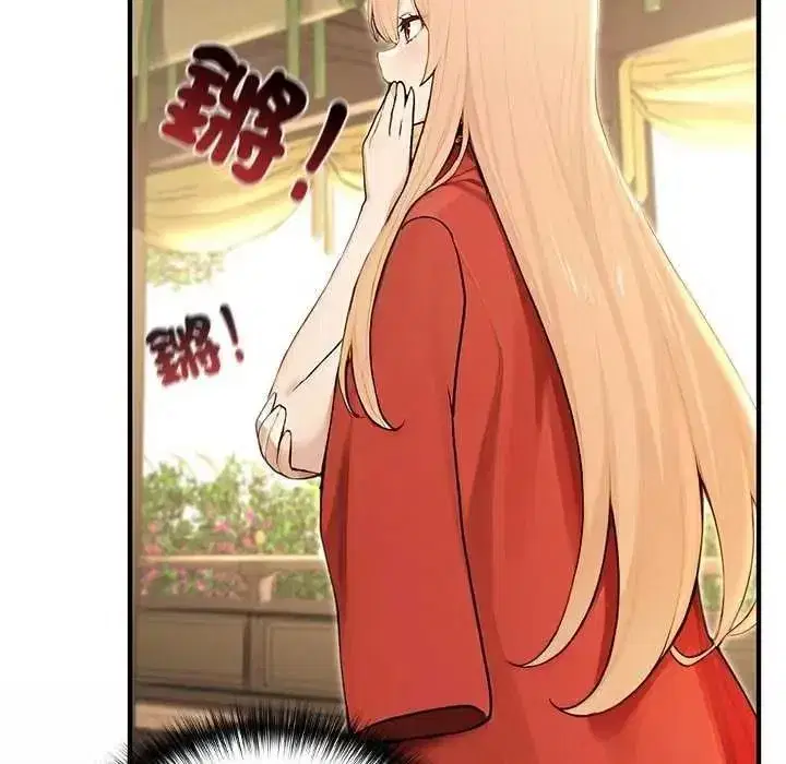 第85話