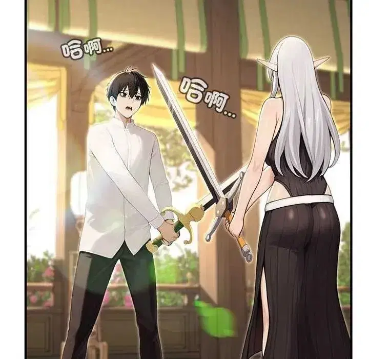 第85話