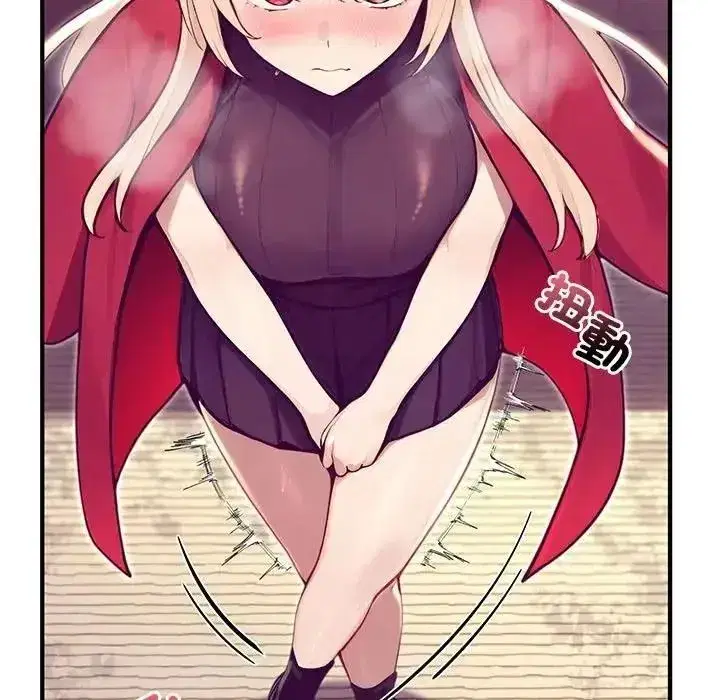 第86話