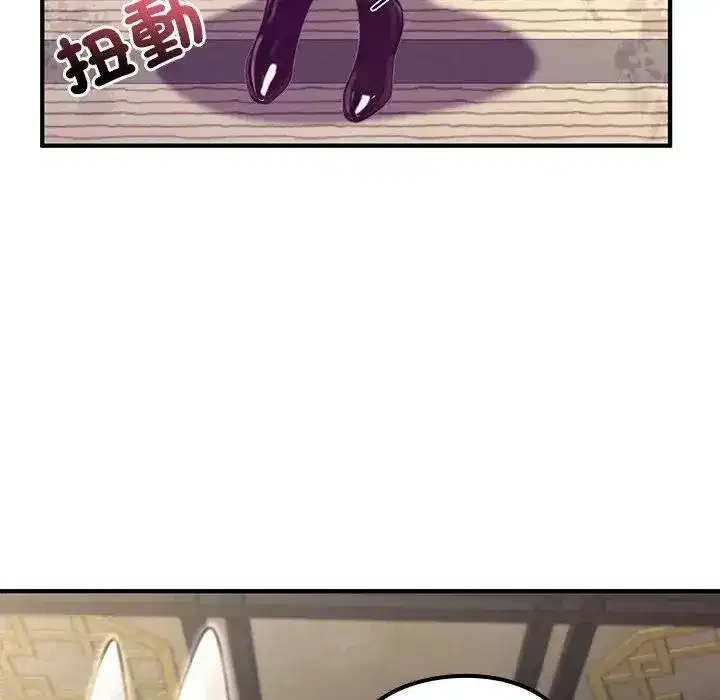 第86話