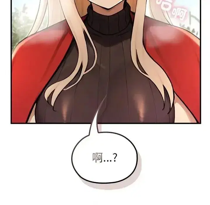 第86話