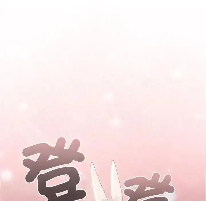 第86話