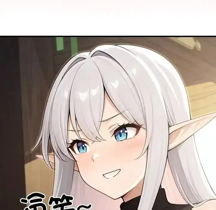 第86話