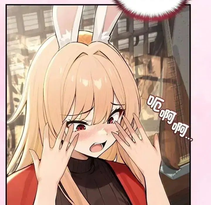 第86話