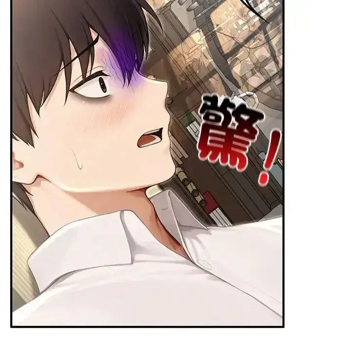 第86話
