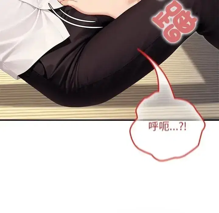 第86話