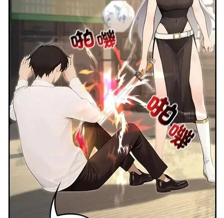 第86話