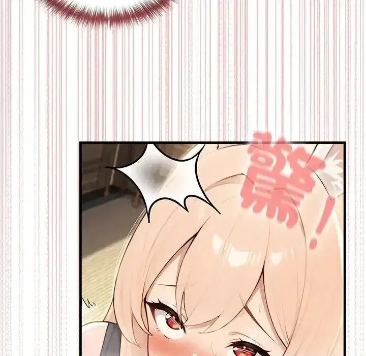 第87話