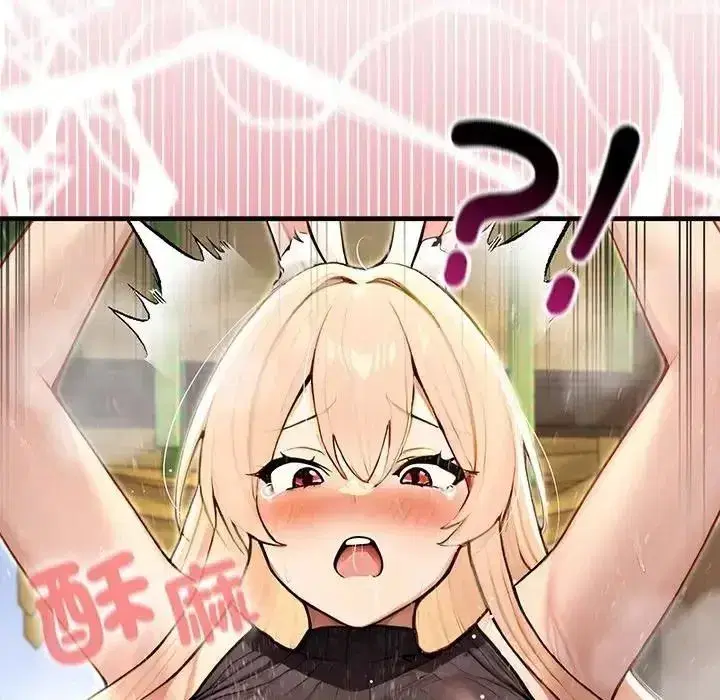 第87話