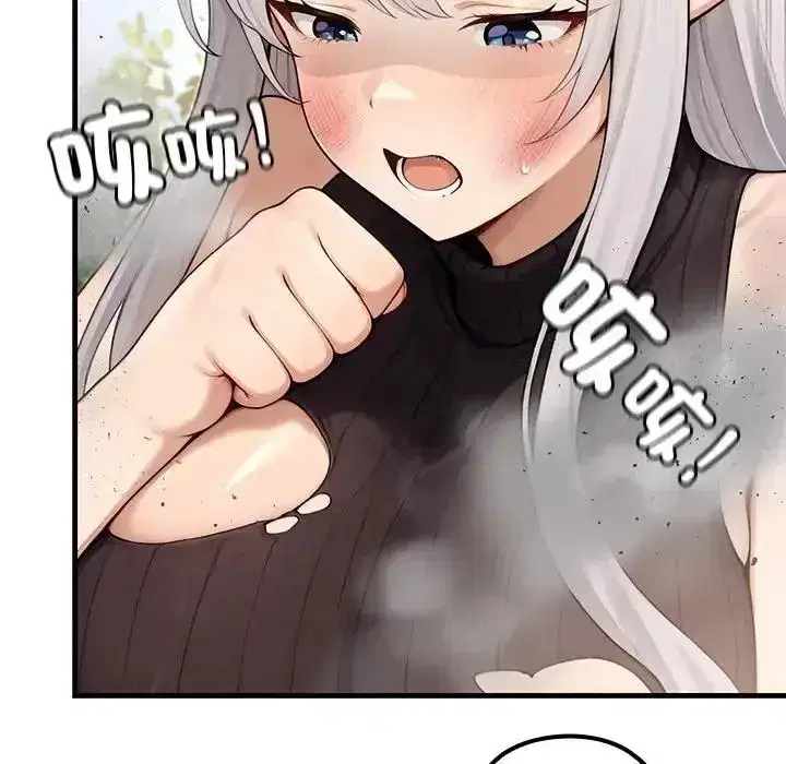 第87話