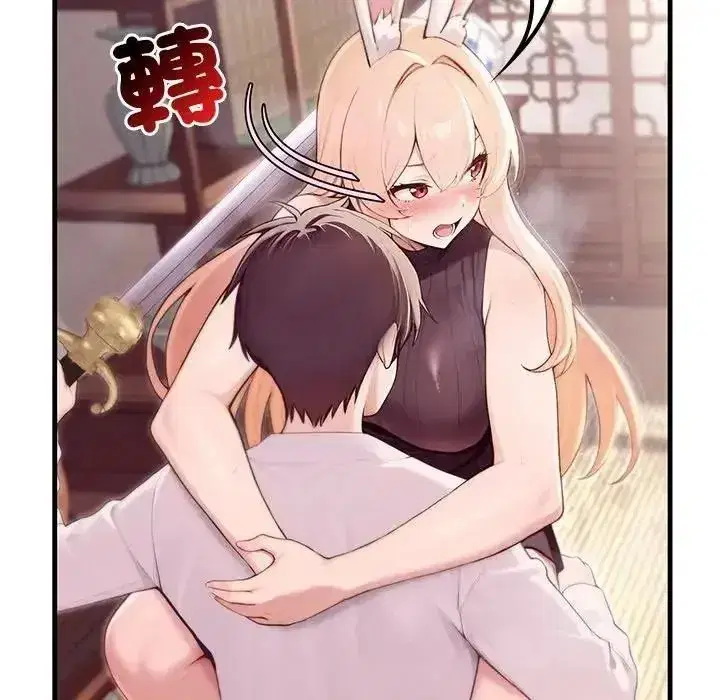 第87話