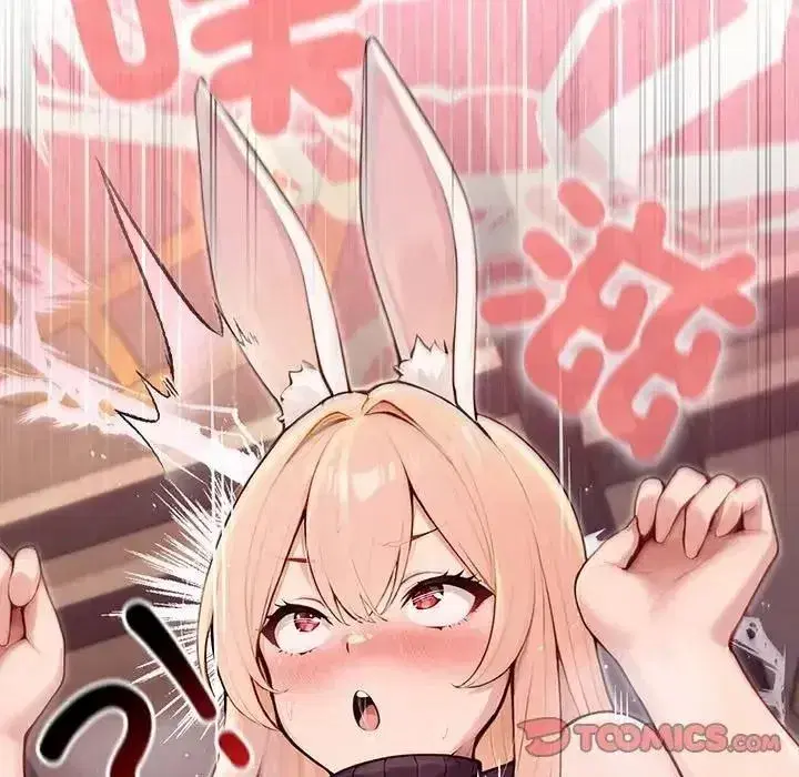 第87話