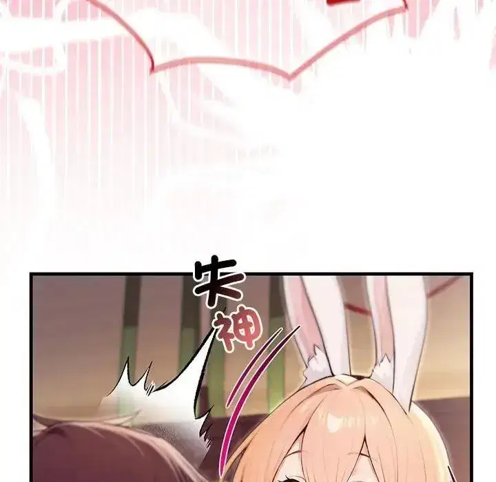 第87話