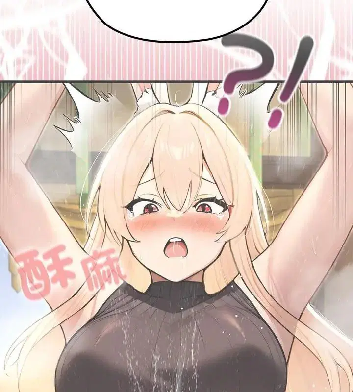 第88話