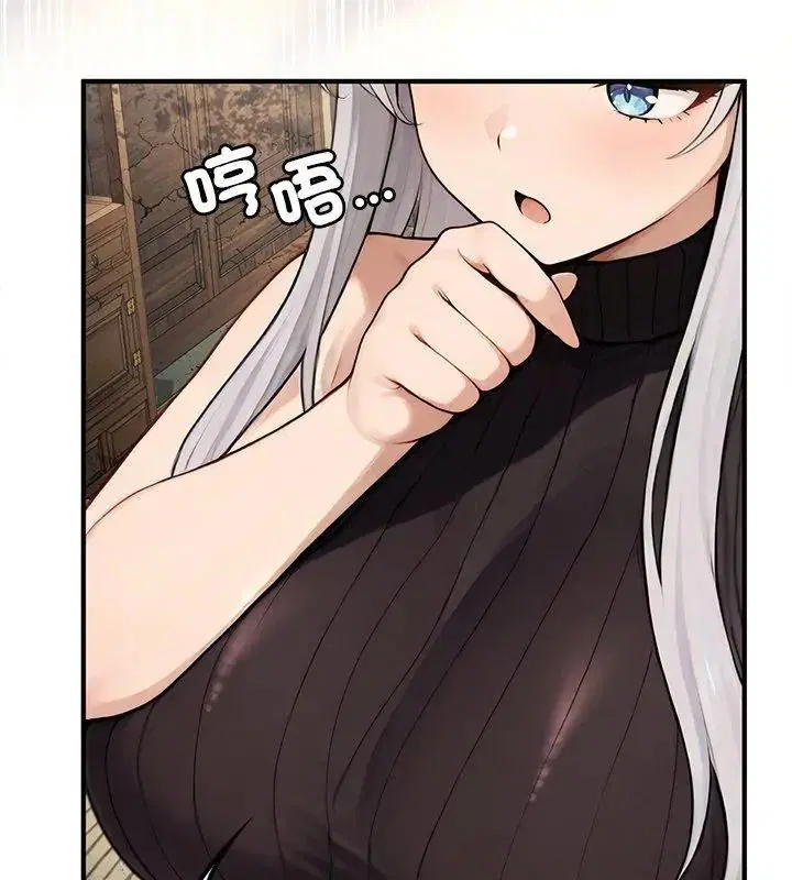 第88話