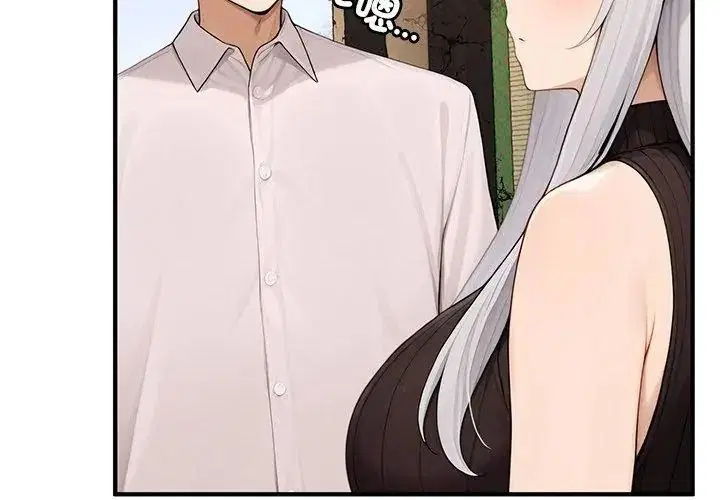 第88話