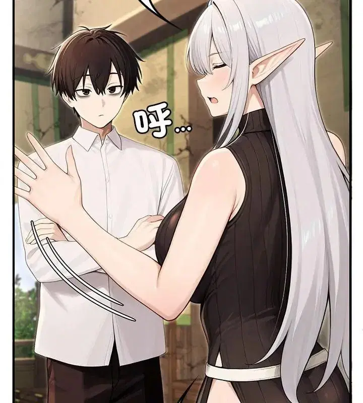 第88話