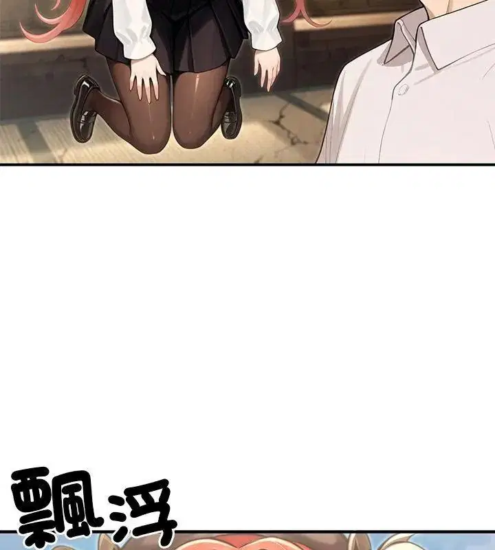 第88話