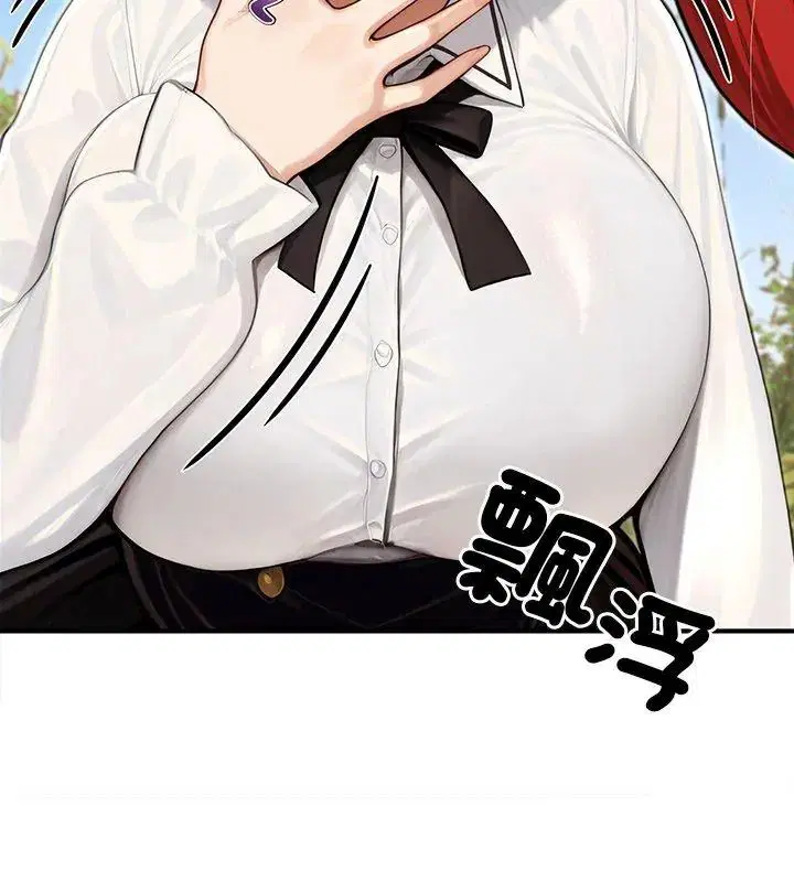 第88話