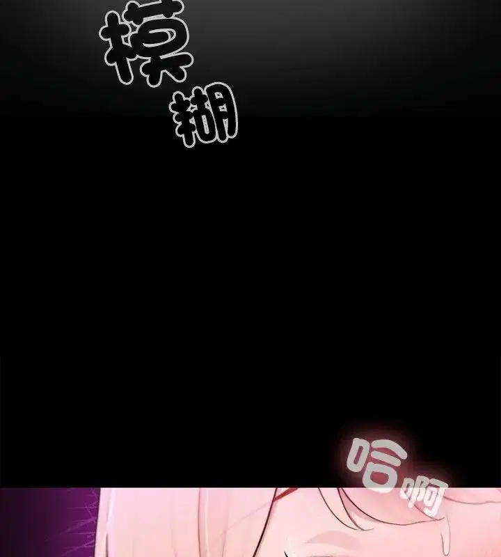 第88話