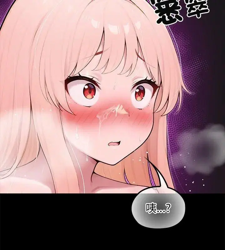第88話