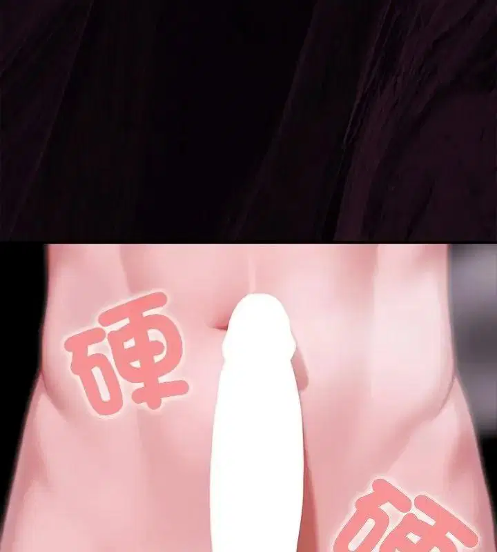 第88話