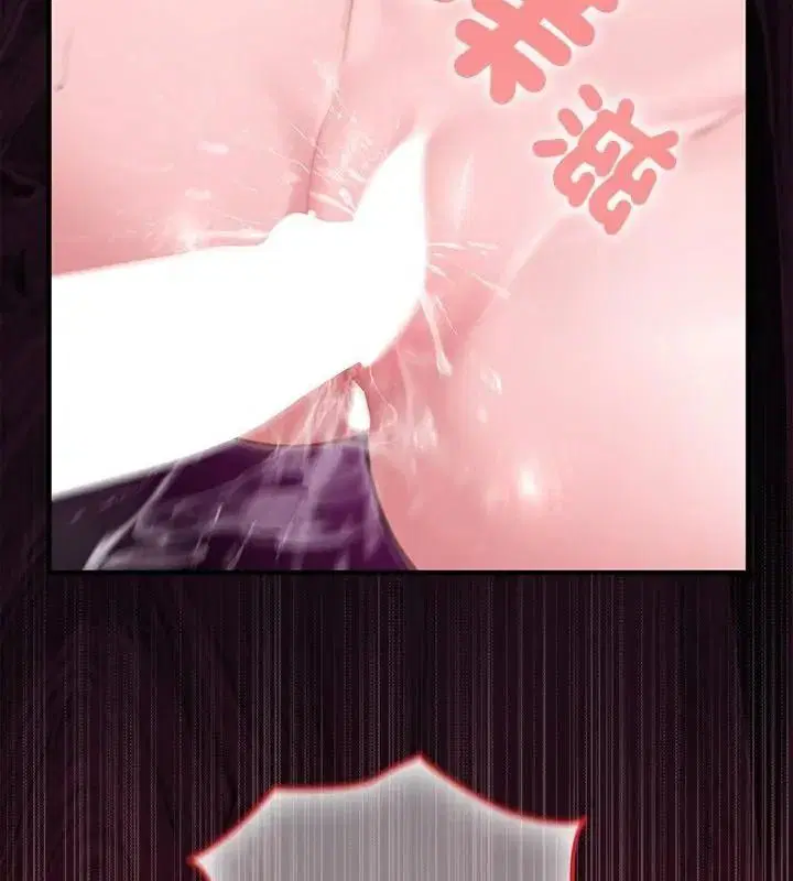 第88話