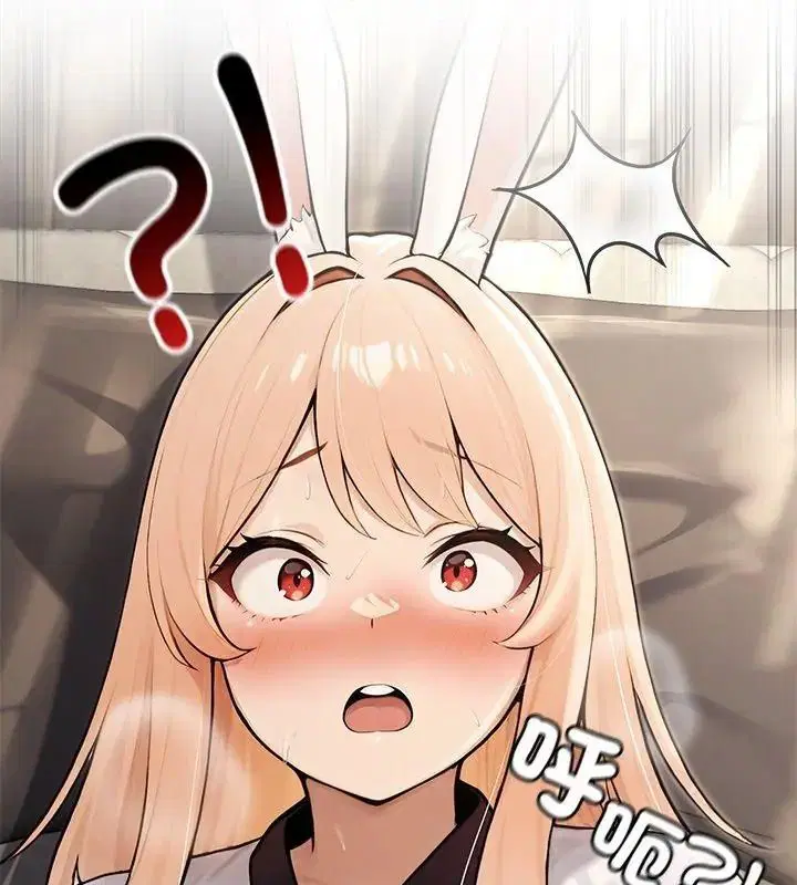 第88話