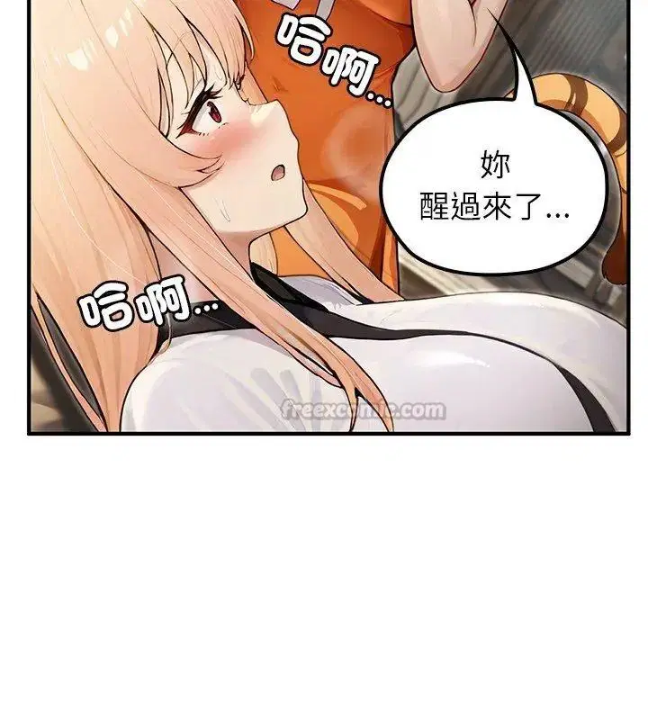 第88話