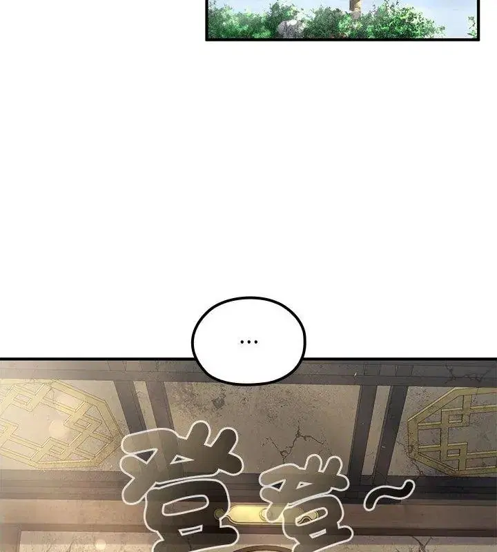 第88話