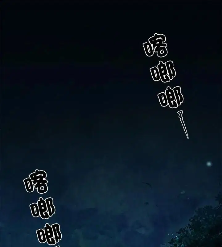 第89話
