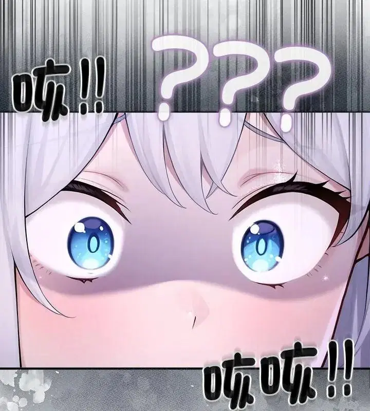 第89話