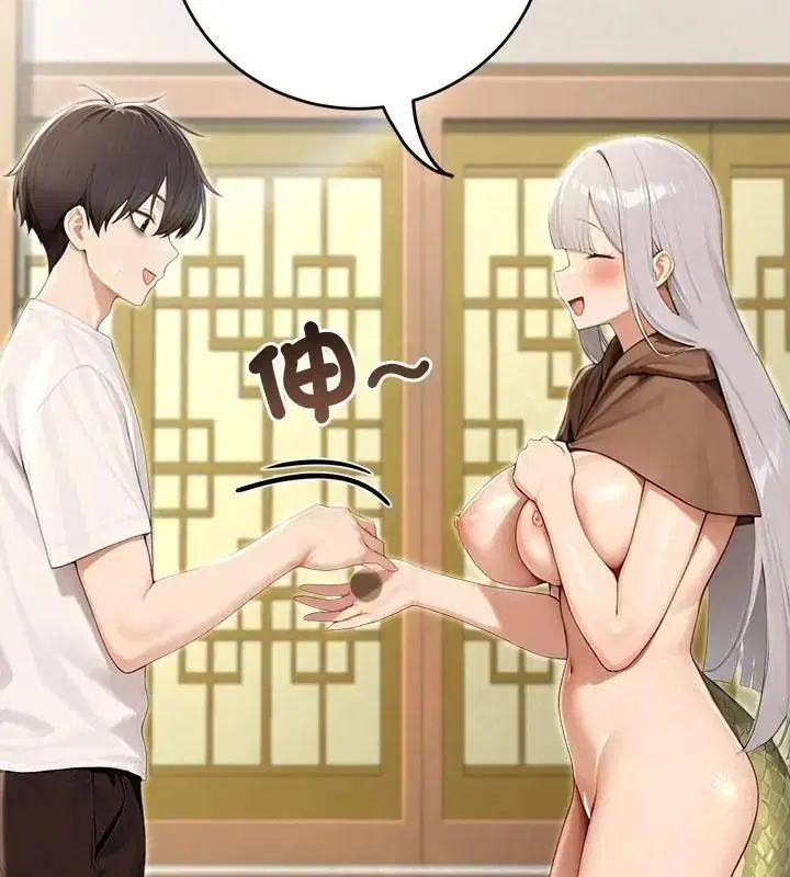 第89話