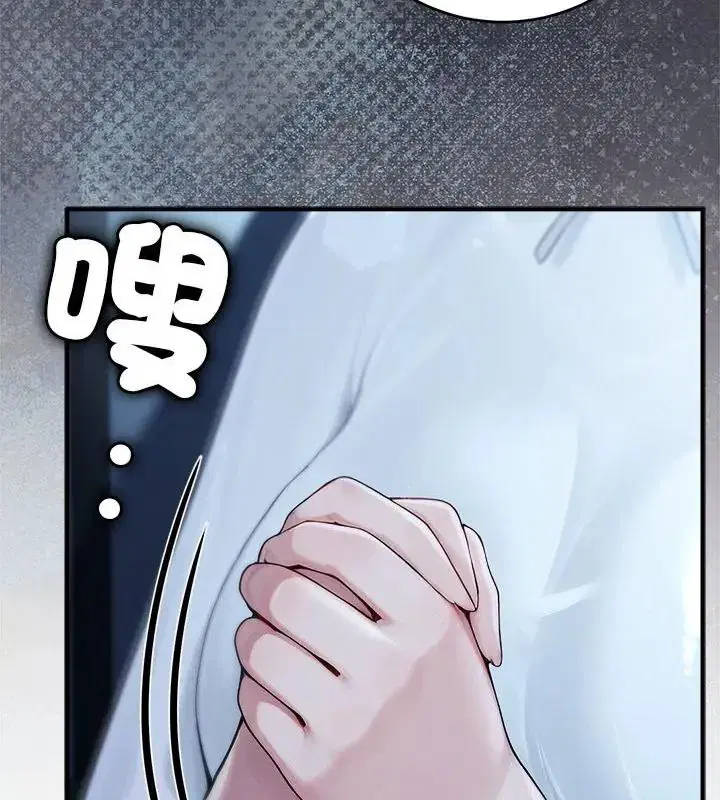 第89話