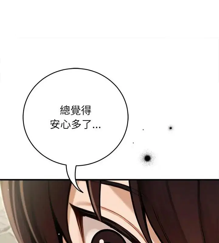 第89話