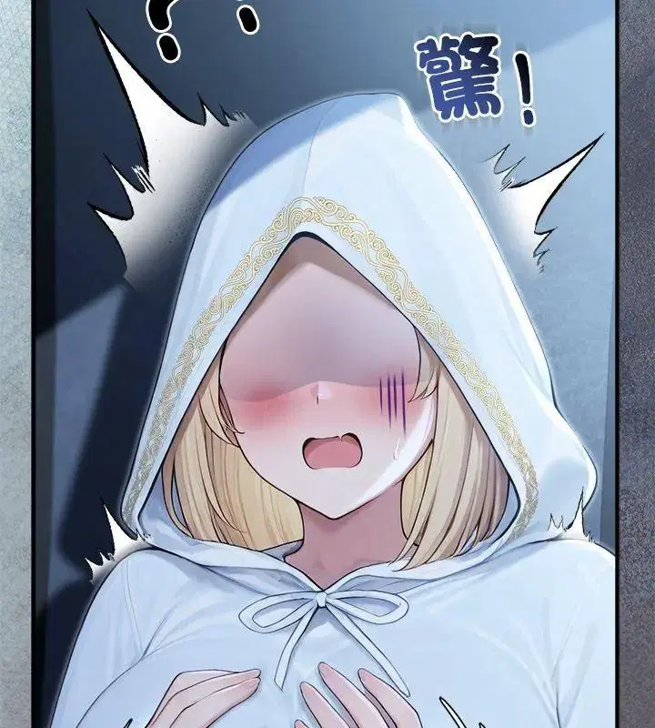 第89話