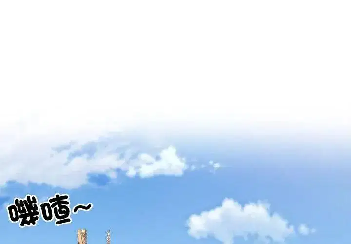 第89話