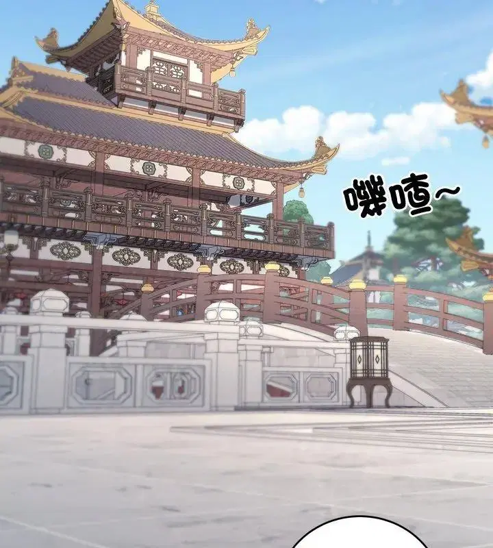 第89話