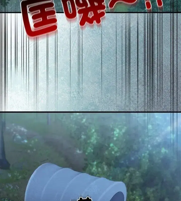 第89話