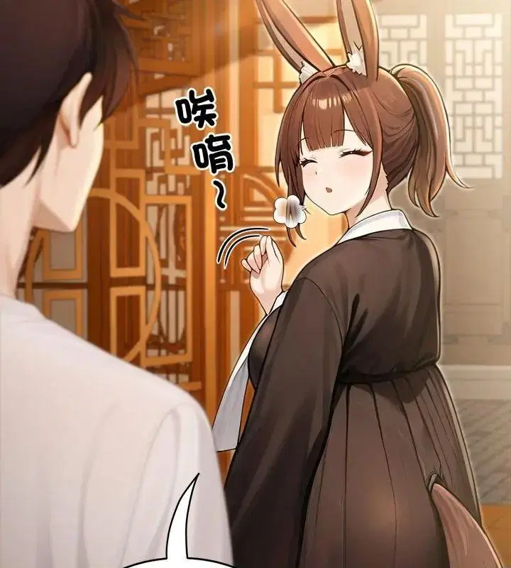 第89話