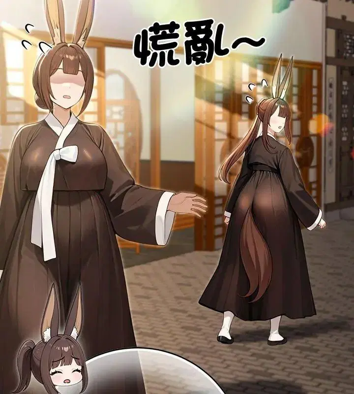 第89話