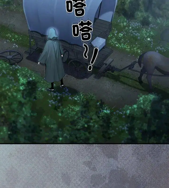 第89話