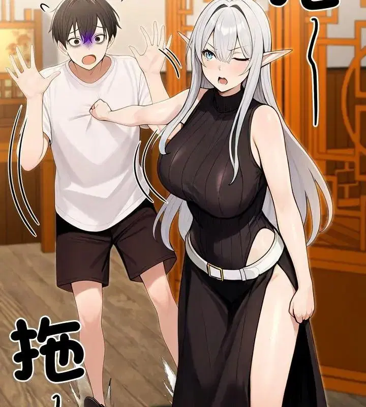第89話