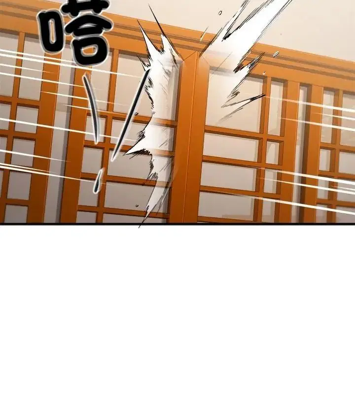 第89話