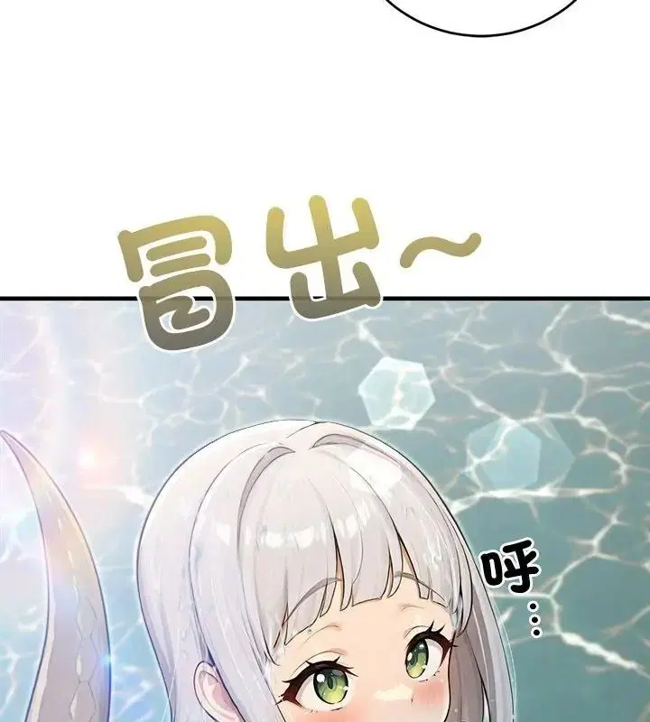第89話